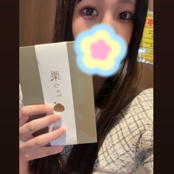 明日も16時からいます💓