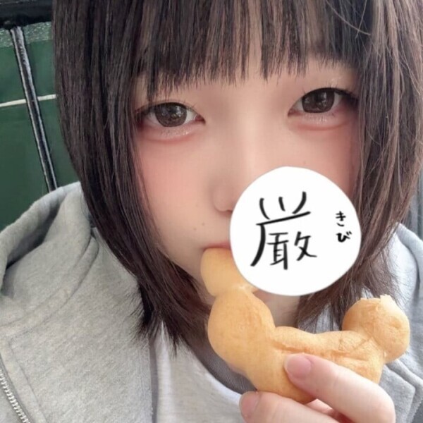雨上がりの空気いちばんすき