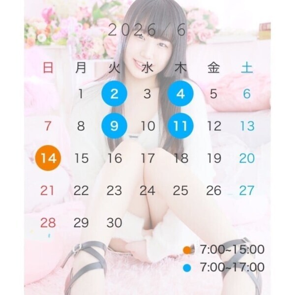 6月前半の出勤日🗓