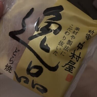 今日もありがとう（╹◡╹）