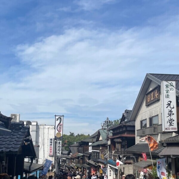 出勤します〜