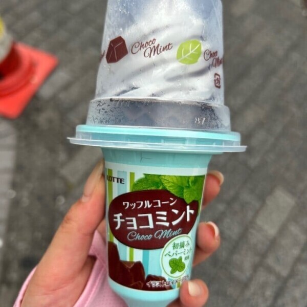 大好きアイスはっけーーん！