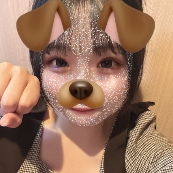 わん！