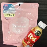 ありあ
