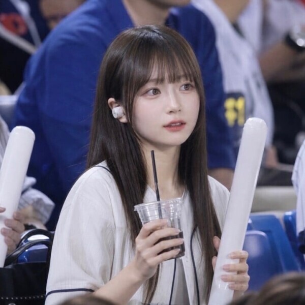〆！