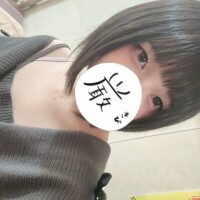 うるう