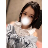 なる