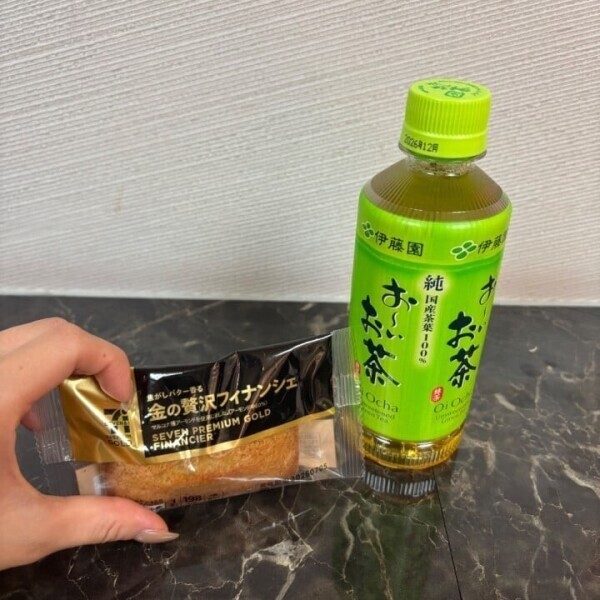 2日目終了💓