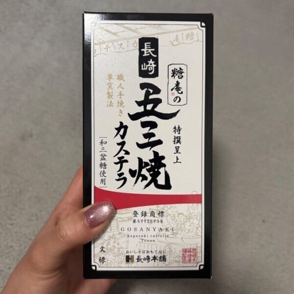 好き‼️