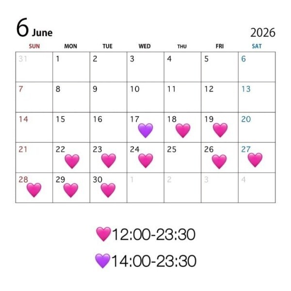 🌷6月後半シフト🌷