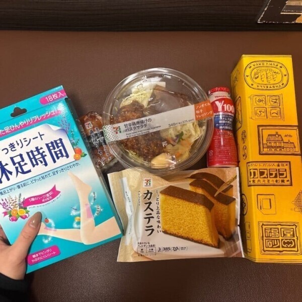楽しかった〜✨️
