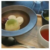 さきほ