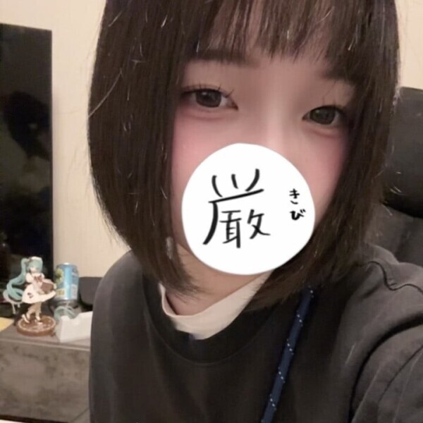 なんでなん❓