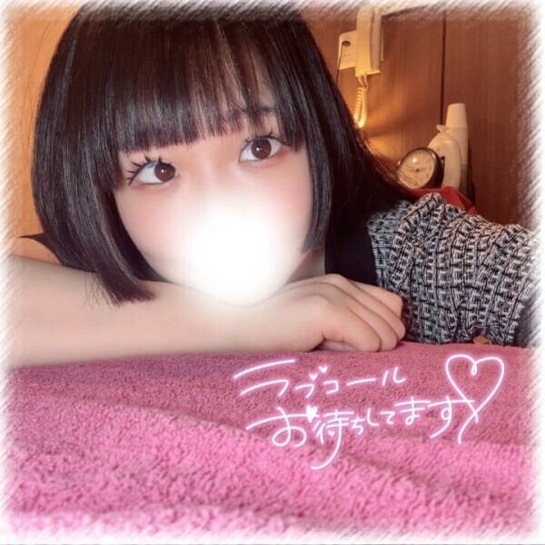甘えたい気分…♡