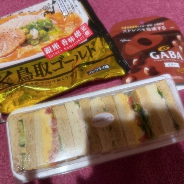たくさん有難う‪‪！あしたも！🌟