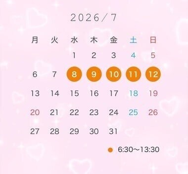7月の予定 𛰙᭜𖫴𖫰𖫱𖫳𖫲𖫲𖫳𖫴𖫰𖫱꛰ ᭜𖫴𖫰𖫱𖫳𖫲𖫲𖫳𖫴𖫰𖫱꛰ಣ⋆✦