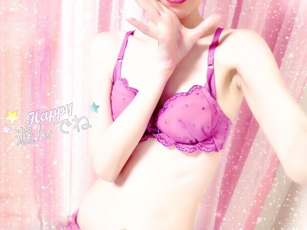 空いてます♡