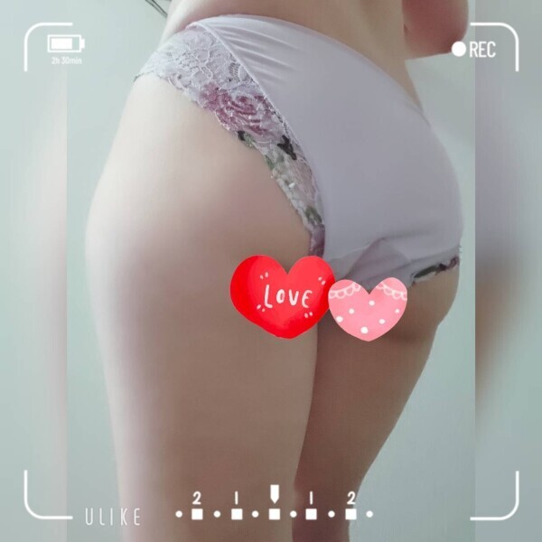 待機♡