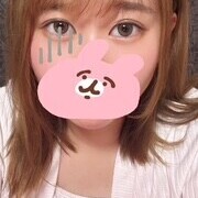 おまちしてます！