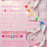 あの