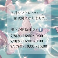 ありのままが一番☝🏻