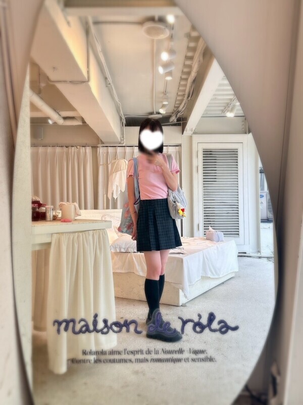 お礼💌