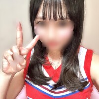 あつすぎ