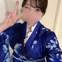 かなの