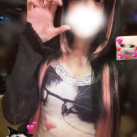 あした！