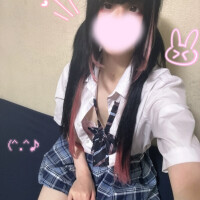 める