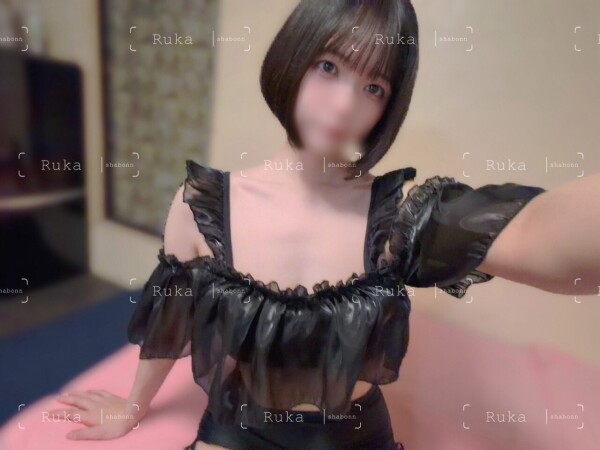 image0.jpeg
