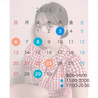 ９月🐰🍥