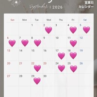 9月の出勤予定🩷