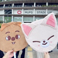 ふつかめ