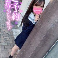 はじてめまして♡