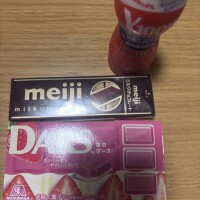 お天気悪いね💦