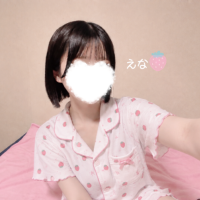 おあずけ解禁♡