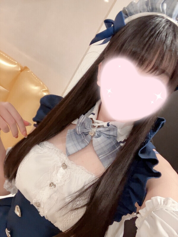 います〜！
