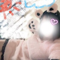 います！