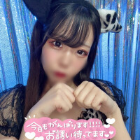 もか