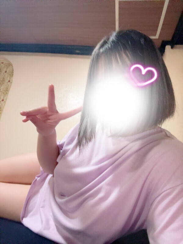 います！