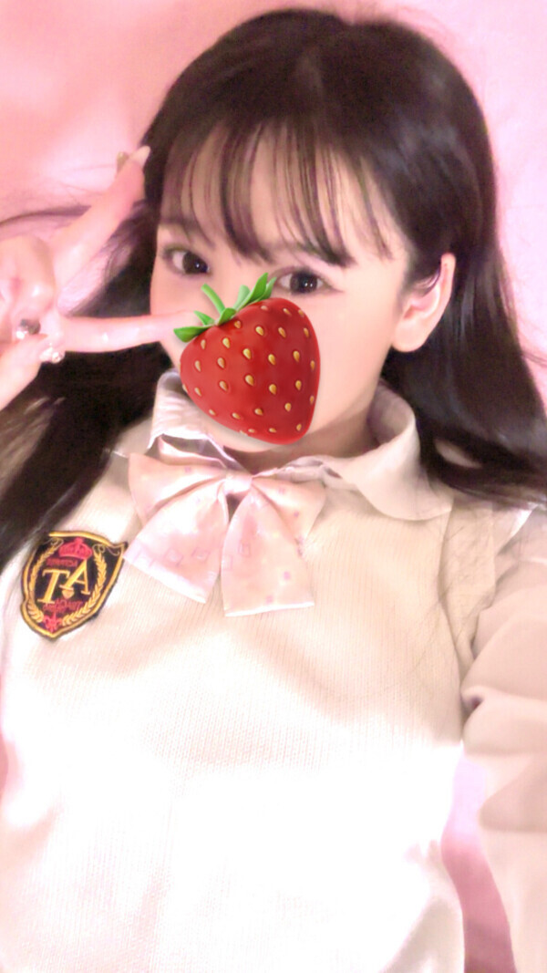 ずっとずーーっと