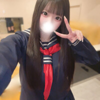 ねむ
