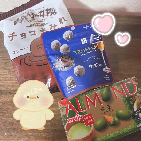 🗣♡´-