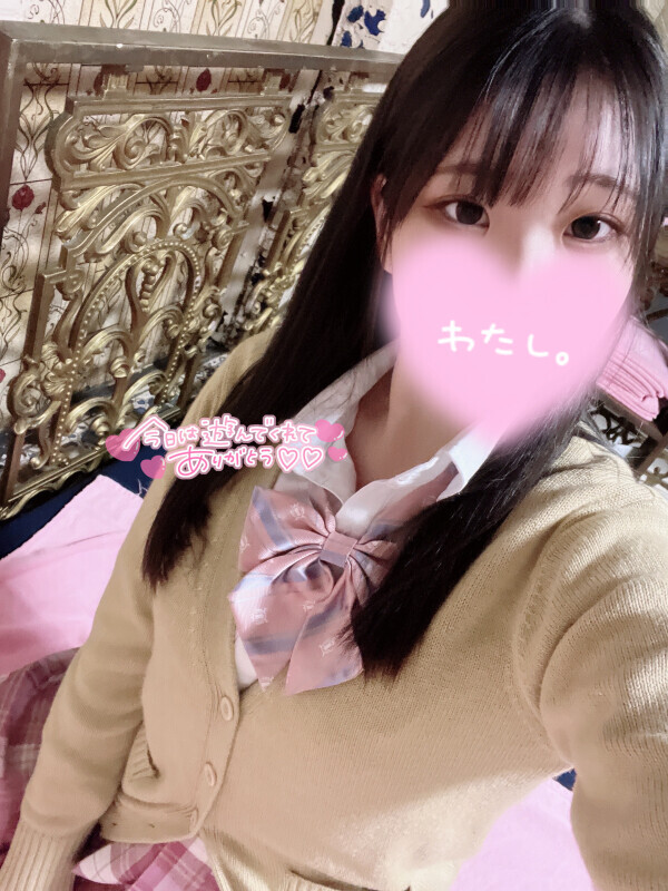 ドキドキ💓