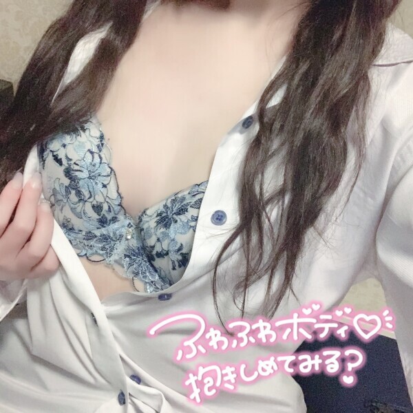 ぎゅーってしよ♡