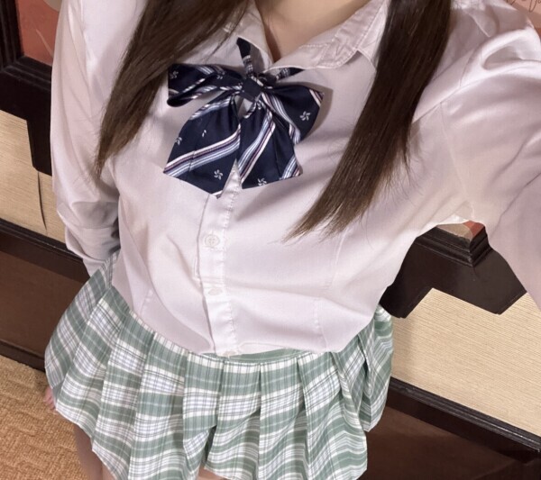💌