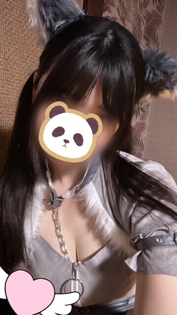 います🐺♡