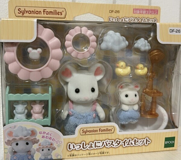 🤎いっしょにバスタイムセット🤎