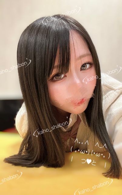 甘えたい夜♡